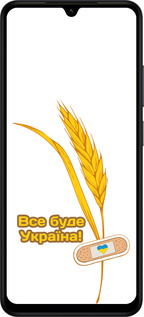 Силіконовий чехол Ukraine 4 для Xiaomi Redmi A5 4G - 5285u-3926 изображение 