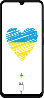 Силиконовый чехол Подзарядка сердца v2 для Xiaomi Redmi A5 4G - 5295u-3926 изображение 