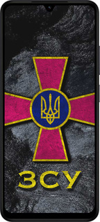 Силиконовый чехол ЗСУ v3 для Xiaomi Redmi A5 4G - 5314u-3926 изображение 