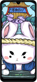 Силиконовый чехол № 5342 для Xiaomi Redmi A5 4G - 5342u-3926 изображение 