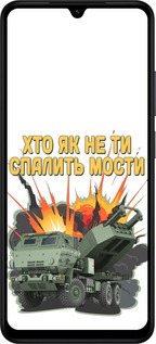 Силіконовий чехол Himars v2 для Xiaomi POCO C71 4G - 5444u-4146 изображение 