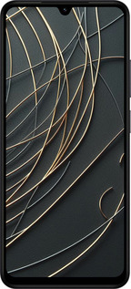 Силиконовый чехол Связь между мирами для Xiaomi Redmi A5 4G - 5837u-3926 изображение 