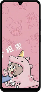 Силиконовый чехол Том и джерри 2 для Xiaomi Redmi A5 4G - 6359u-3926 изображение 