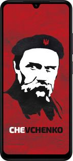 Силиконовый чехол Шевченко для Xiaomi POCO C71 4G - 879u-4146 изображение 