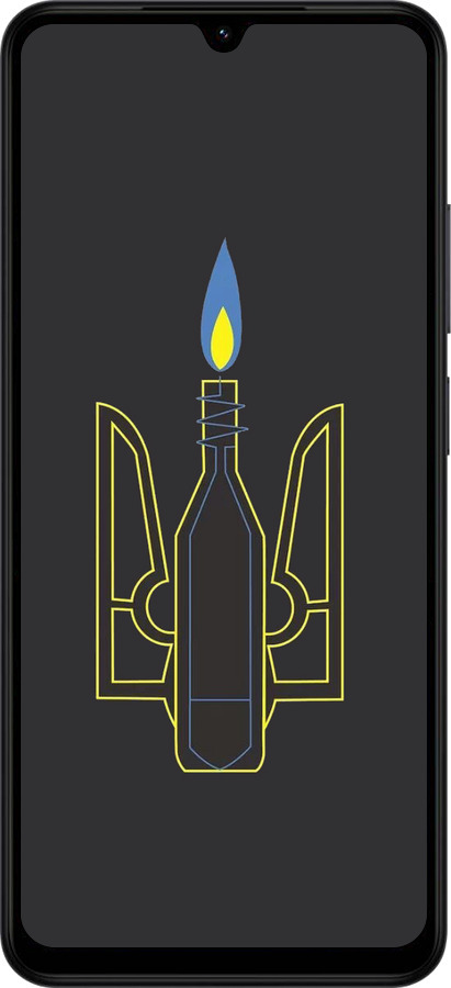 Силиконовый чехол Коктейль Молотова для Xiaomi Redmi A5 4G - 1044u-3926 изображение 