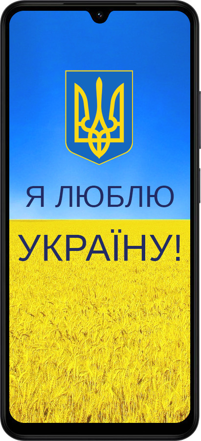 Силіконовий чехол Я люблю Україну для Xiaomi POCO C71 4G - 1115u-4146 изображение 