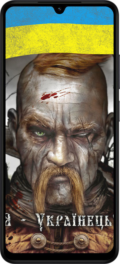 Силиконовый чехол Козак-Украинец для Xiaomi Redmi A5 4G - 1150u-3926 изображение 