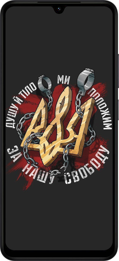 Силіконовий чехол Свобода для Xiaomi Redmi A5 4G - 1157u-3926 изображение 