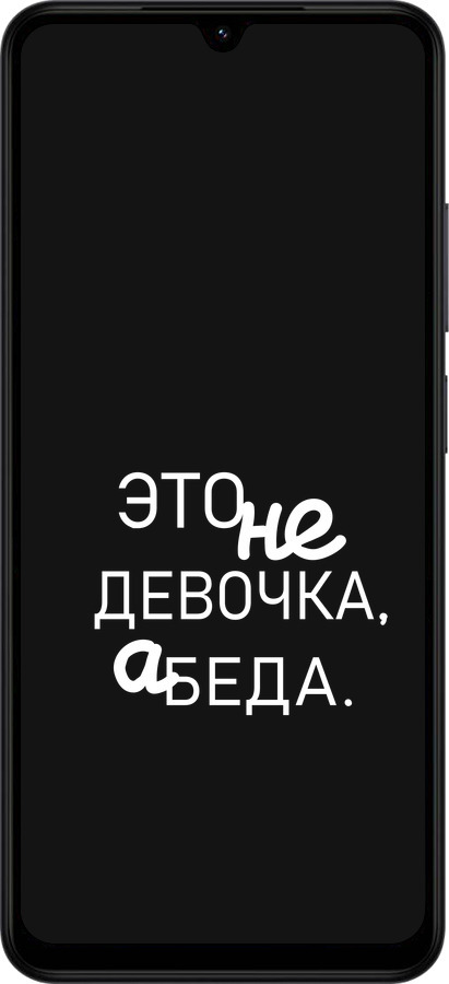 Силиконовый чехол Девочка для Xiaomi Redmi A5 4G - 4701u-3926 изображение 