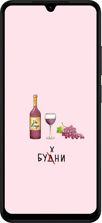 Силіконовий чехол Будні для Xiaomi Redmi A5 4G - 4801u-3926 изображение 