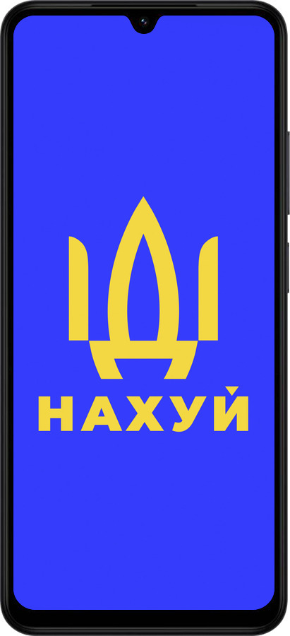 Силиконовый чехол Иди на v3 для Xiaomi Redmi A5 4G - 5233u-3926 изображение 