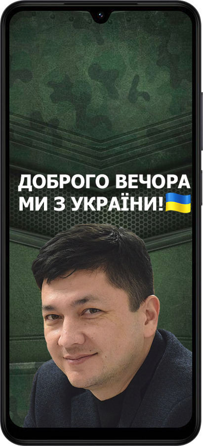 Силиконовый чехол Ким) для Xiaomi Redmi A5 4G - 5244u-3926 изображение 