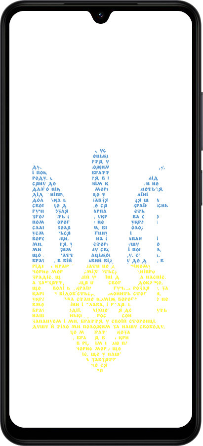 Силиконовый чехол Herb для Xiaomi Redmi A5 4G - 5280u-3926 изображение 