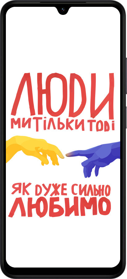 Силиконовый чехол Люди для Xiaomi POCO C71 4G - 5289u-4146 изображение 