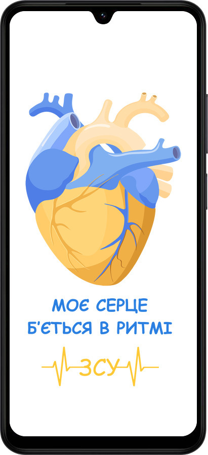 Силиконовый чехол Сердце v2 для Xiaomi Redmi A5 4G - 5296u-3926 изображение 