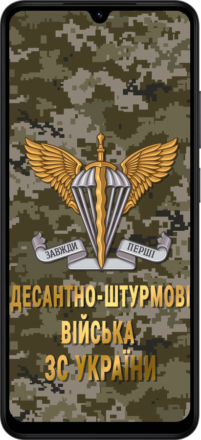 Силиконовый чехол ДШВ ЗСУ для Xiaomi Redmi A5 4G - 5303u-3926 изображение 