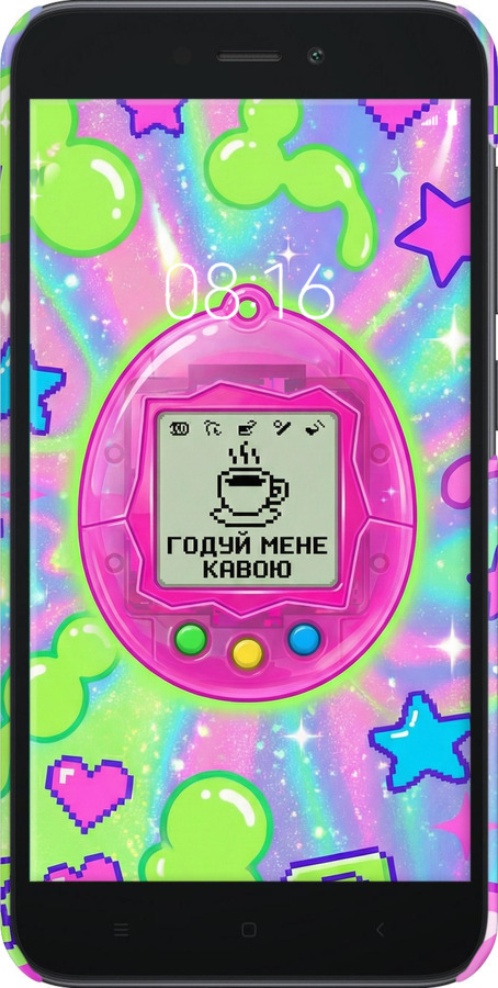 3D пластиковый матовый чехол Y2K Aesthetic Retro Pet: Годуй мене кавою для Xiaomi Redmi Go - 6784m-1667 изображение 