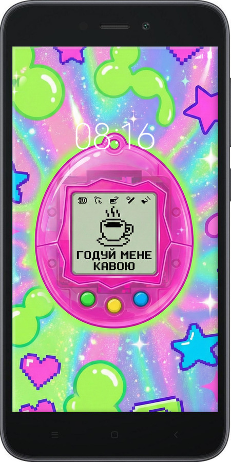 Силиконовый чехол Y2K Aesthetic Retro Pet: Годуй мене кавою для Xiaomi Redmi Go - 6784u-1667 изображение 