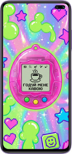 Силіконовий чехол Y2K Aesthetic Retro Pet: Годуй мене кавою для Xiaomi Redmi K30 - 6784u-1836 изображение 