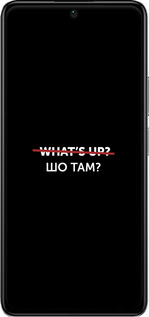 TPU чехол Шо там? для Xiaomi Redmi K40S - 4592b-2582 изображение 