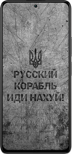 TPU чехол Русский военный корабль иди на v4 для Xiaomi Redmi K40S - 5223b-2582 изображение 