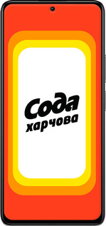 TPU чехол Сода UA для Xiaomi Redmi K40S - 5639b-2582 изображение 