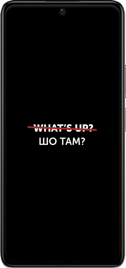 TPU чехол Шо там? для Xiaomi Redmi K40S - 4592b-2582 изображение 
