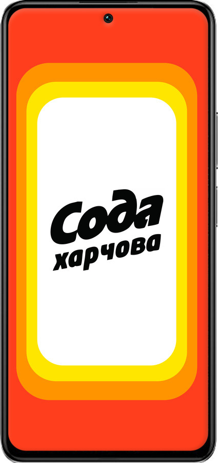 TPU чехол Сода UA для Xiaomi Redmi K40S - 5639b-2582 изображение 
