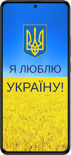 Силиконовый чехол Я люблю Украину для Xiaomi Redmi K60 Pro - 1115u-3457 изображение 