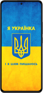 Силіконовий чехол Я українка для Xiaomi Redmi K60 Pro - 1167u-3457 изображение 