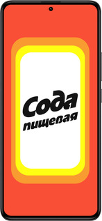 Силиконовый чехол Сода для Xiaomi Redmi K60 Pro - 4901u-3457 изображение 