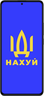 Силіконовий чехол Іди на v3 для Xiaomi Redmi K60 Pro - 5233u-3457 изображение 