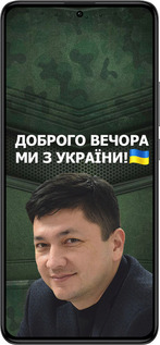Силиконовый чехол Ким) для Xiaomi Redmi K60 Pro - 5244u-3457 изображение 