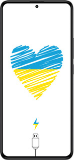 Силіконовий чехол Підзарядка серця 2 для Xiaomi Redmi K60 Pro - 5295u-3457 изображение 