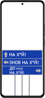 Силіконовий чехол Дорожній знак  для Xiaomi Redmi K60 Pro - 5297u-3457 изображение 