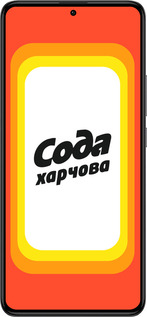 Силиконовый чехол Сода UA для Xiaomi Redmi K60 Pro - 5639u-3457 изображение 