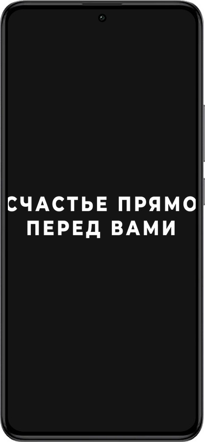 Силиконовый чехол Счастье для Xiaomi Redmi K60 Pro - 4315u-3457 изображение 