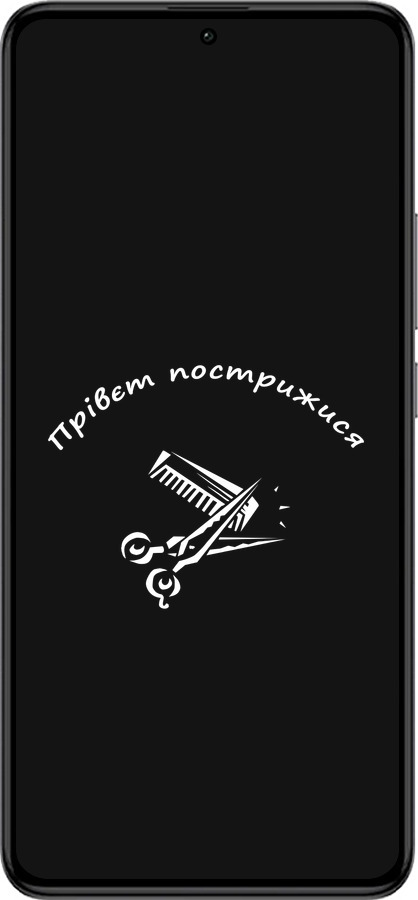 Силіконовий чехол прівєт пострижися для Xiaomi Redmi K60 Pro - 4531u-3457 изображение 