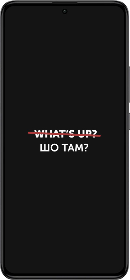 Силиконовый чехол Шо там? для Xiaomi Redmi K60 Pro - 4592u-3457 изображение 