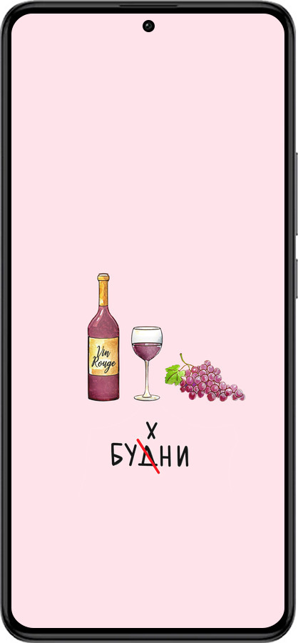 Силиконовый чехол Будни для Xiaomi Redmi K60 Pro - 4801u-3457 изображение 