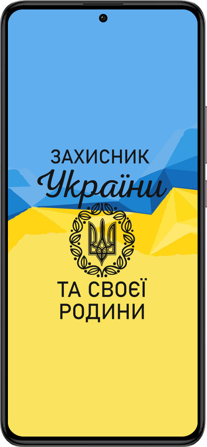 Силиконовый чехол Защитник для Xiaomi Redmi K60 Pro - 5210u-3457 изображение 