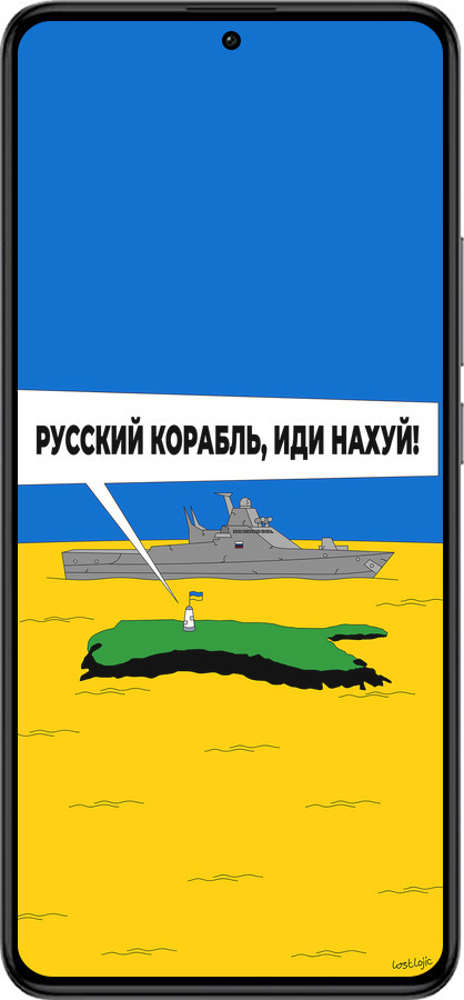 Силиконовый чехол Русский военный корабль иди на v5 для Xiaomi Redmi K60 Pro - 5237u-3457 изображение 