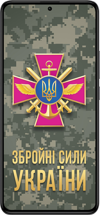 Силіконовий чехол ЗСУ для Xiaomi Redmi K60 Pro - 5269u-3457 изображение 