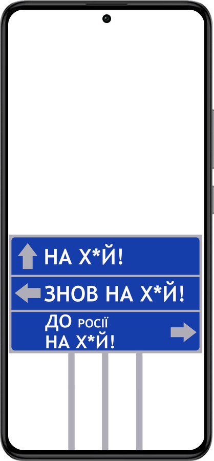 Силіконовий чехол Дорожній знак  для Xiaomi Redmi K60 Pro - 5297u-3457 изображение 