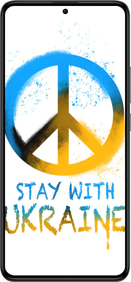 Силіконовий чехол Stay with Ukraine v2 для Xiaomi Redmi K60 Pro - 5310u-3457 изображение 