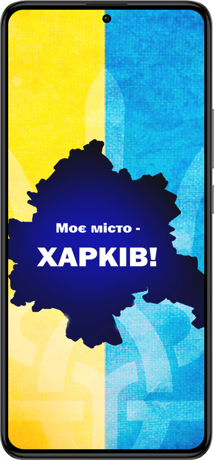 Силиконовый чехол Харьков для Xiaomi Redmi K60 Pro - 5449u-3457 изображение 