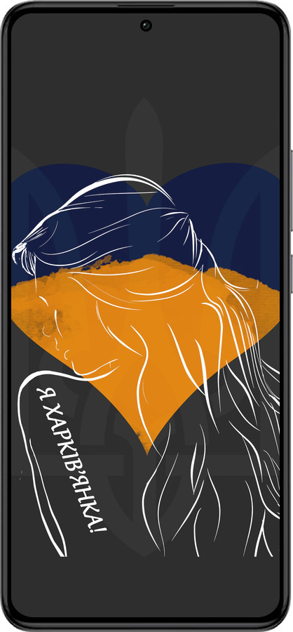 Силиконовый чехол Я Харьковчанка для Xiaomi Redmi K60 Pro - 5452u-3457 изображение 