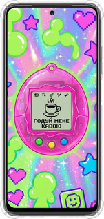 Силикон с усиленными углами чехол Y2K Aesthetic Retro Pet: Годуй мене кавою для Xiaomi Poco M5s - 6784sp-3117 изображение 