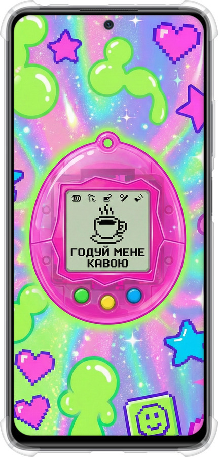 Силіконовий протиударний с посиленими кутами чехол Y2K Aesthetic Retro Pet: Годуй мене кавою для Xiaomi Redmi Note 12 Pro - 6784sp-3019 изображение 