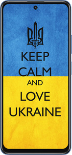 TPU чехол Keep calm and love Ukraine v2 для Xiaomi Redmi Note 11S 5G - 1114b-2890 изображение 